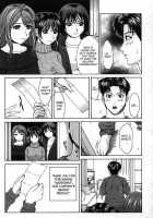 Hard-X / ハードクロス [Ueno Naoya] [Original] Thumbnail Page 28