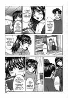 Hard-X / ハードクロス [Ueno Naoya] [Original] Thumbnail Page 32