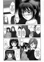 Hard-X / ハードクロス [Ueno Naoya] [Original] Thumbnail Page 34