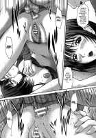 Hard-X / ハードクロス [Ueno Naoya] [Original] Thumbnail Page 46