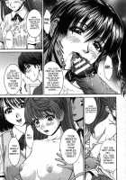 Hard-X / ハードクロス [Ueno Naoya] [Original] Thumbnail Page 68
