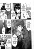 Hard-X / ハードクロス [Ueno Naoya] [Original] Thumbnail Page 81