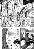 Hard-X / ハードクロス [Ueno Naoya] [Original] Thumbnail Page 88