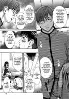 Hard-X / ハードクロス [Ueno Naoya] [Original] Thumbnail Page 89