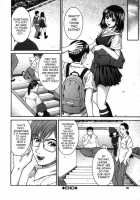 Hard-X / ハードクロス [Ueno Naoya] [Original] Thumbnail Page 95