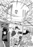 Chijo Shinsei Angel ☆ Bitch [Drachef] [Original] Thumbnail Page 21