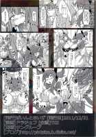 Chijo Shinsei Angel ☆ Bitch [Drachef] [Original] Thumbnail Page 26