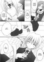 Haru Iro / 春色～はるいろ～ [Sesena Yau] [Hayate No Gotoku] Thumbnail Page 04