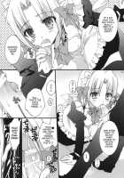 Haru Iro / 春色～はるいろ～ [Sesena Yau] [Hayate No Gotoku] Thumbnail Page 06