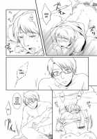 NO PROBLEM [Hetalia Axis Powers] Thumbnail Page 17