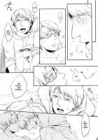 NO PROBLEM [Hetalia Axis Powers] Thumbnail Page 21