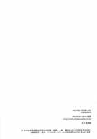 NO PROBLEM [Hetalia Axis Powers] Thumbnail Page 29