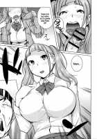 Horny! Cheeky JK / 発情! ナマイキJK [Ojo] [Original] Thumbnail Page 100