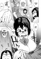 Horny! Cheeky JK / 発情! ナマイキJK [Ojo] [Original] Thumbnail Page 110
