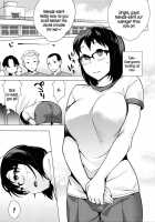 Horny! Cheeky JK / 発情! ナマイキJK [Ojo] [Original] Thumbnail Page 116