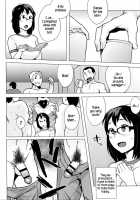 Horny! Cheeky JK / 発情! ナマイキJK [Ojo] [Original] Thumbnail Page 119