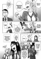 Horny! Cheeky JK / 発情! ナマイキJK [Ojo] [Original] Thumbnail Page 11