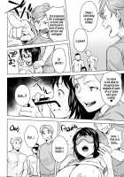 Horny! Cheeky JK / 発情! ナマイキJK [Ojo] [Original] Thumbnail Page 131