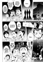 Horny! Cheeky JK / 発情! ナマイキJK [Ojo] [Original] Thumbnail Page 171