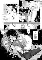 Horny! Cheeky JK / 発情! ナマイキJK [Ojo] [Original] Thumbnail Page 194