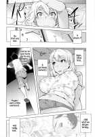 Horny! Cheeky JK / 発情! ナマイキJK [Ojo] [Original] Thumbnail Page 31