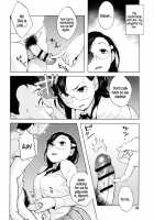 Horny! Cheeky JK / 発情! ナマイキJK [Ojo] [Original] Thumbnail Page 47