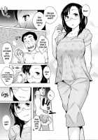 Horny! Cheeky JK / 発情! ナマイキJK [Ojo] [Original] Thumbnail Page 50