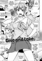 Horny! Cheeky JK / 発情! ナマイキJK [Ojo] [Original] Thumbnail Page 66