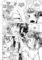 Horny! Cheeky JK / 発情! ナマイキJK [Ojo] [Original] Thumbnail Page 79