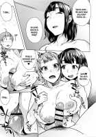 Horny! Cheeky JK / 発情! ナマイキJK [Ojo] [Original] Thumbnail Page 80