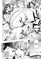Horny! Cheeky JK / 発情! ナマイキJK [Ojo] [Original] Thumbnail Page 87