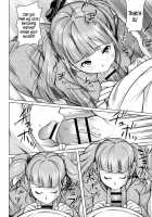 Horny! Cheeky JK / 発情! ナマイキJK [Ojo] [Original] Thumbnail Page 99