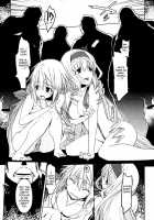 Infinitediplomacy [Miyagoe Yoshitsuki] [Infinite Stratos] Thumbnail Page 06