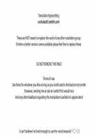 NATURAL JUNKIE / NATURAL JUNKIE [Kobato] [One Punch Man] Thumbnail Page 32