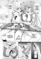 Welcome Home 2 / ヲヤスミナサイ [Kawaraya A-Ta] [Neon Genesis Evangelion] Thumbnail Page 37