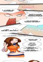 Sexy Soldiers Ch.1-3 [Original] Thumbnail Page 22