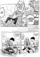 Pill To Ease Loniness / pill to ease loniness [Zawar] [Kuroko No Basuke] Thumbnail Page 13