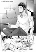 Pill To Ease Loniness / pill to ease loniness [Zawar] [Kuroko No Basuke] Thumbnail Page 15