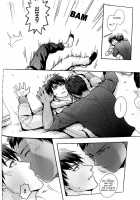 Pill To Ease Loniness / pill to ease loniness [Zawar] [Kuroko No Basuke] Thumbnail Page 09