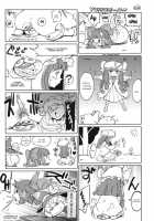 SUBHUMAN / SUBHUMAN [Mogg] [Touhou Project] Thumbnail Page 21