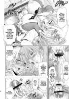 Welcome Home / ヲカエリナサイ [Kawaraya A-Ta] [Neon Genesis Evangelion] Thumbnail Page 37