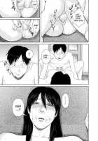 Nee-San, Please Put On Your Clothes 2 / 姉さん服を着てください 2 [Original] Thumbnail Page 23