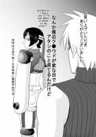 Nee-San, Please Put On Your Clothes 2 / 姉さん服を着てください 2 [Original] Thumbnail Page 32