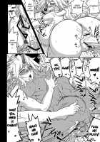 Gokoku Houjou☆ / ごこくほーじょー☆ [Numahana] [Touhou Project] Thumbnail Page 17