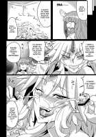 Gokoku Houjou☆ / ごこくほーじょー☆ [Numahana] [Touhou Project] Thumbnail Page 19