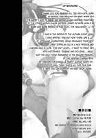 Akizuki-Gata Wa Sukebe Body / 秋月型はすけべぼでぃ [Nakano Sora] [Kantai Collection] Thumbnail Page 25