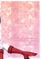 Akizuki-Gata Wa Sukebe Body / 秋月型はすけべぼでぃ [Nakano Sora] [Kantai Collection] Thumbnail Page 26