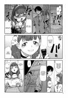 Korekara Nakayoku Shimashou Ne / これから仲良くしましょうね [Akitsuki Itsuki] [The Idolmaster] Thumbnail Page 10