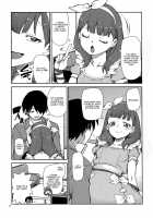 Korekara Nakayoku Shimashou Ne / これから仲良くしましょうね [Akitsuki Itsuki] [The Idolmaster] Thumbnail Page 13