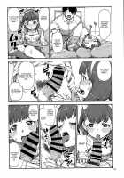 Korekara Nakayoku Shimashou Ne / これから仲良くしましょうね [Akitsuki Itsuki] [The Idolmaster] Thumbnail Page 20
